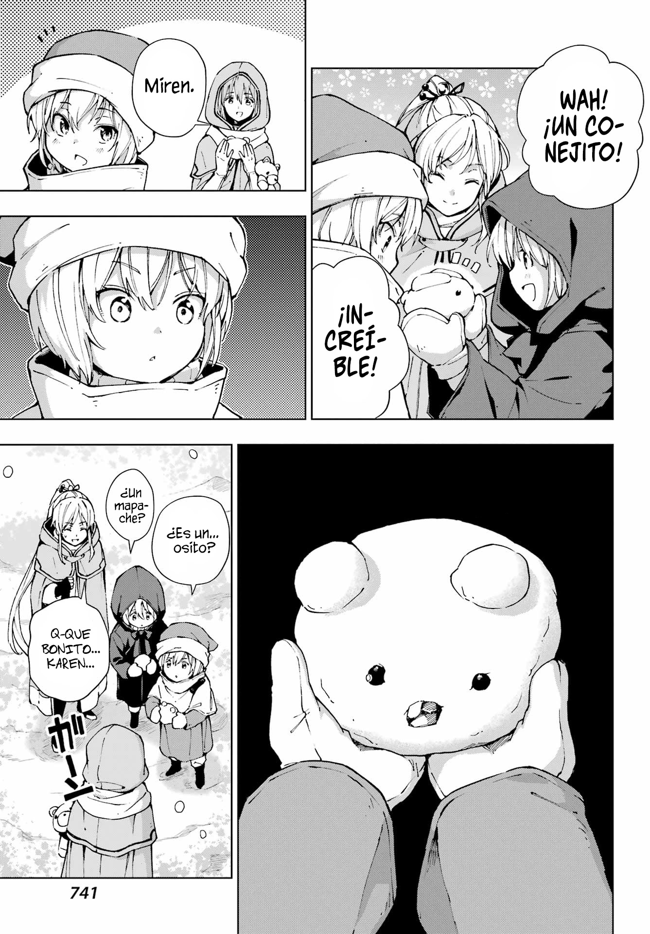 The Swordsman Called the Countless Swords Sorcerer Capitulo 57 página 11