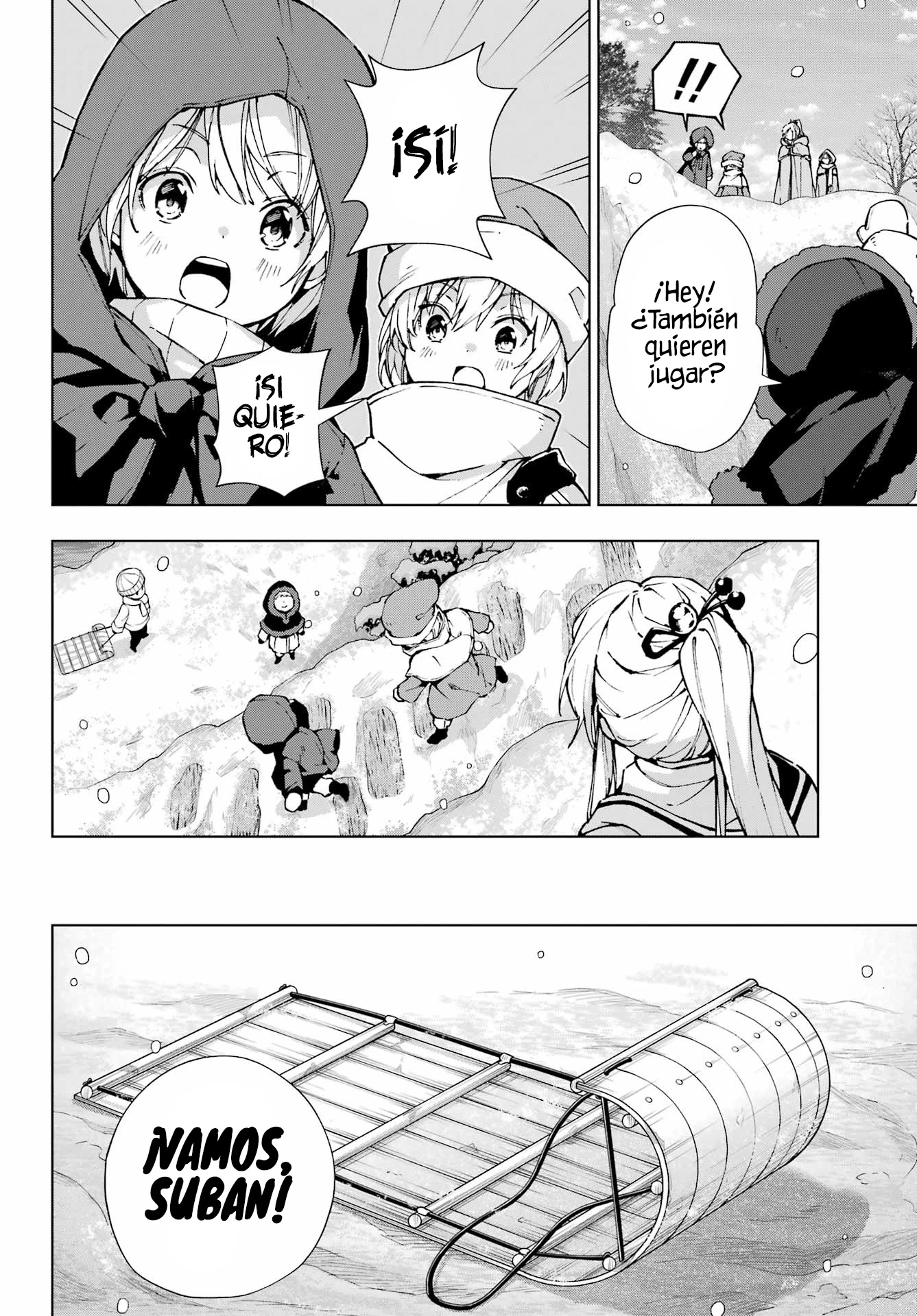 The Swordsman Called the Countless Swords Sorcerer Capitulo 57 página 14
