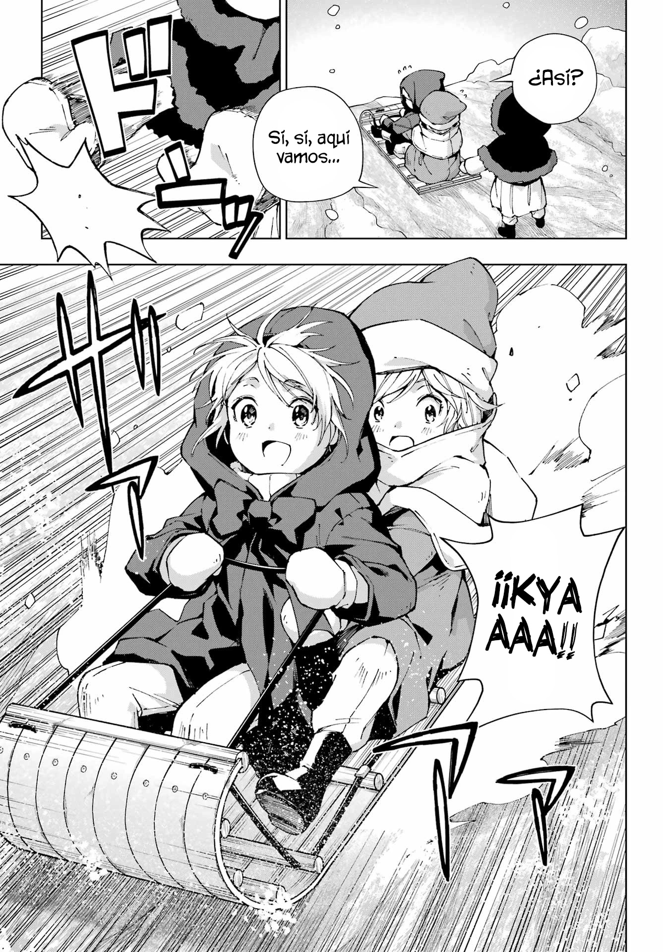 The Swordsman Called the Countless Swords Sorcerer Capitulo 57 página 15