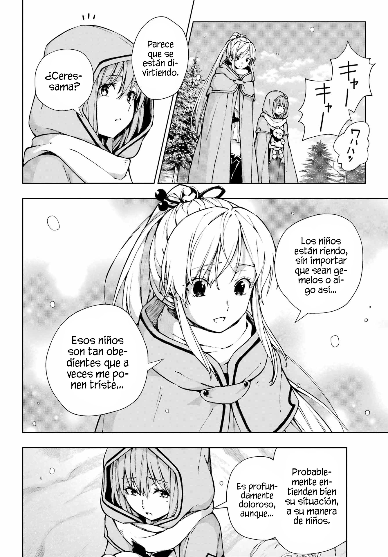 The Swordsman Called the Countless Swords Sorcerer Capitulo 57 página 16