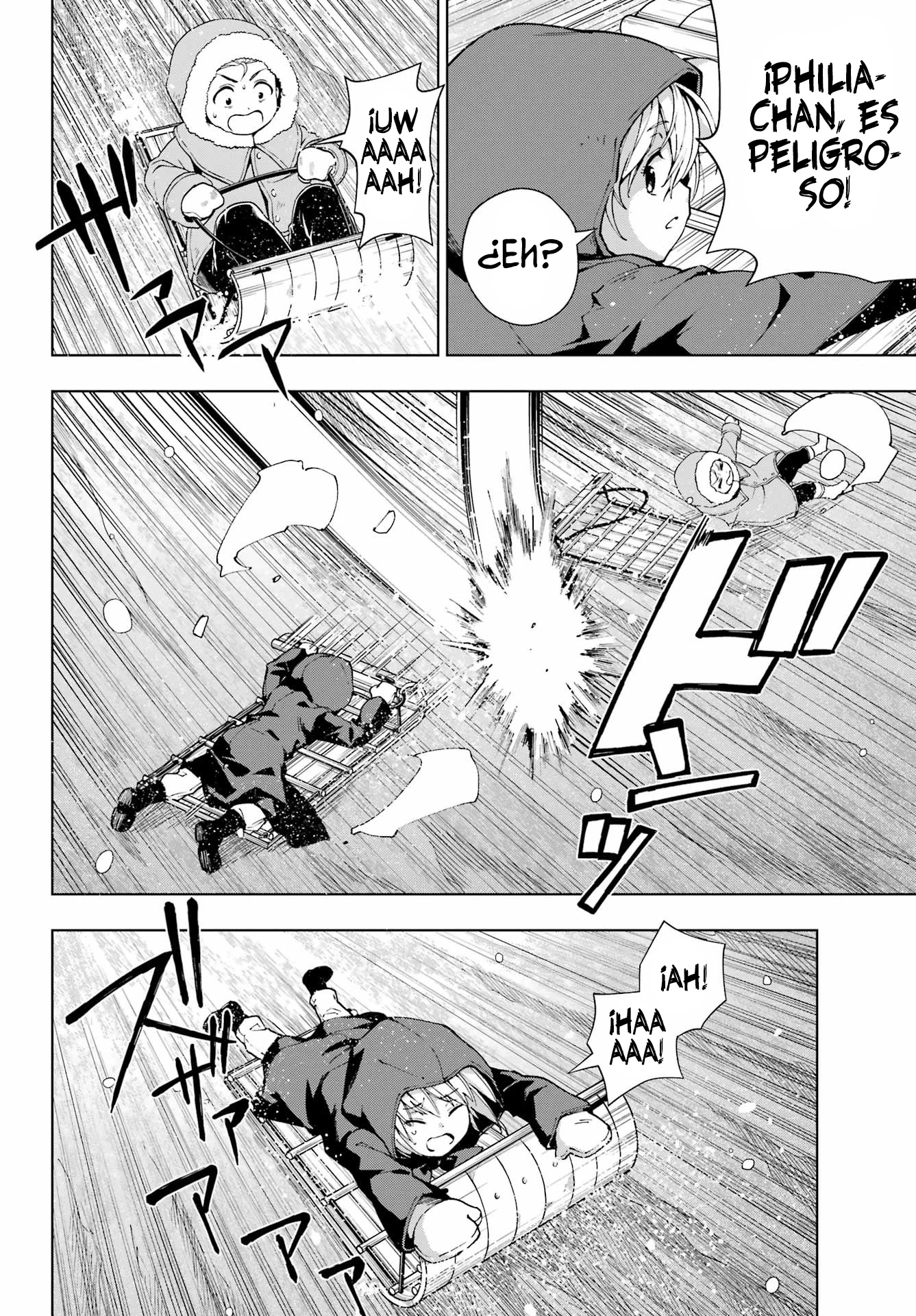 The Swordsman Called the Countless Swords Sorcerer Capitulo 57 página 20