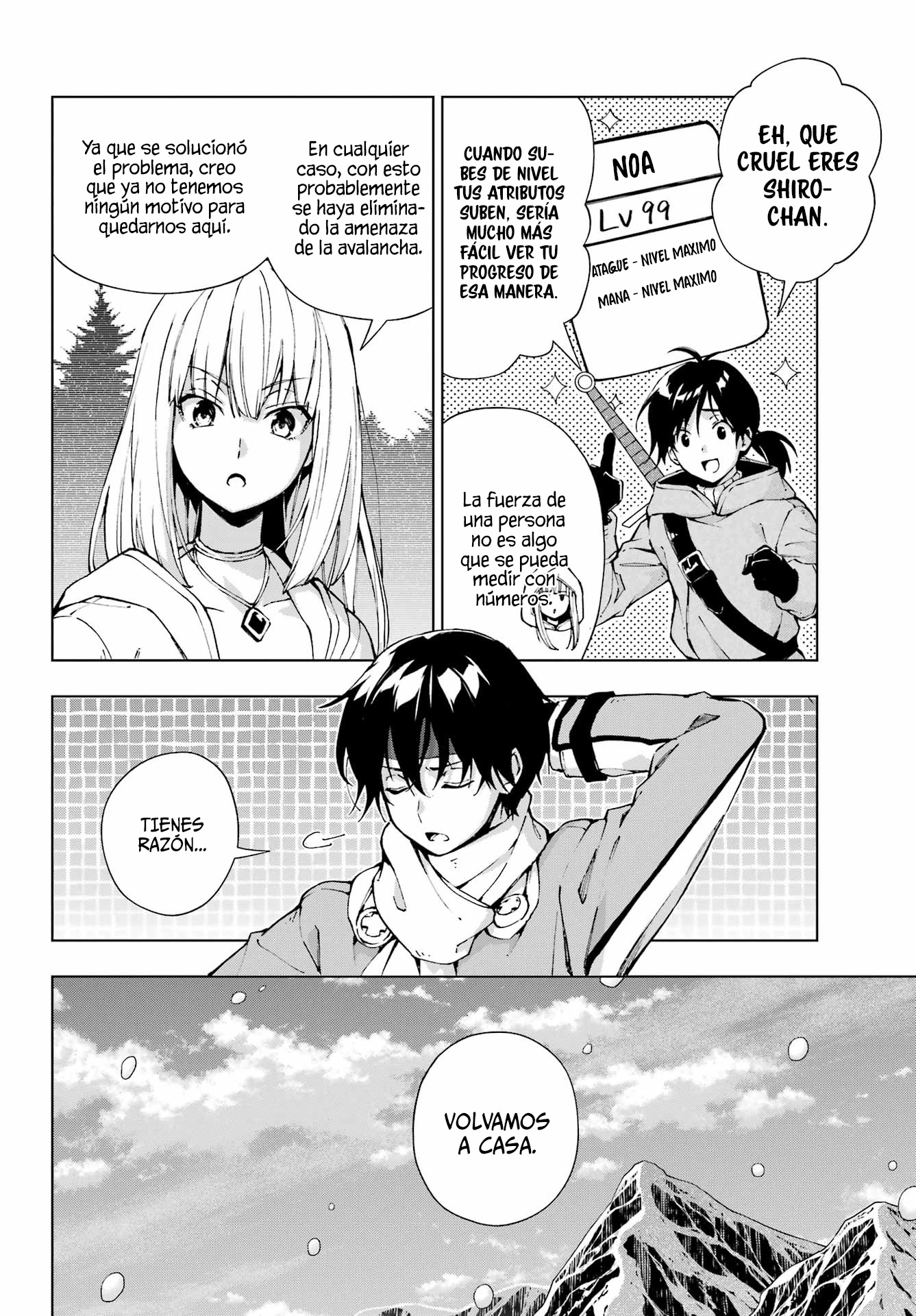 The Swordsman Called the Countless Swords Sorcerer Capitulo 57 página 4