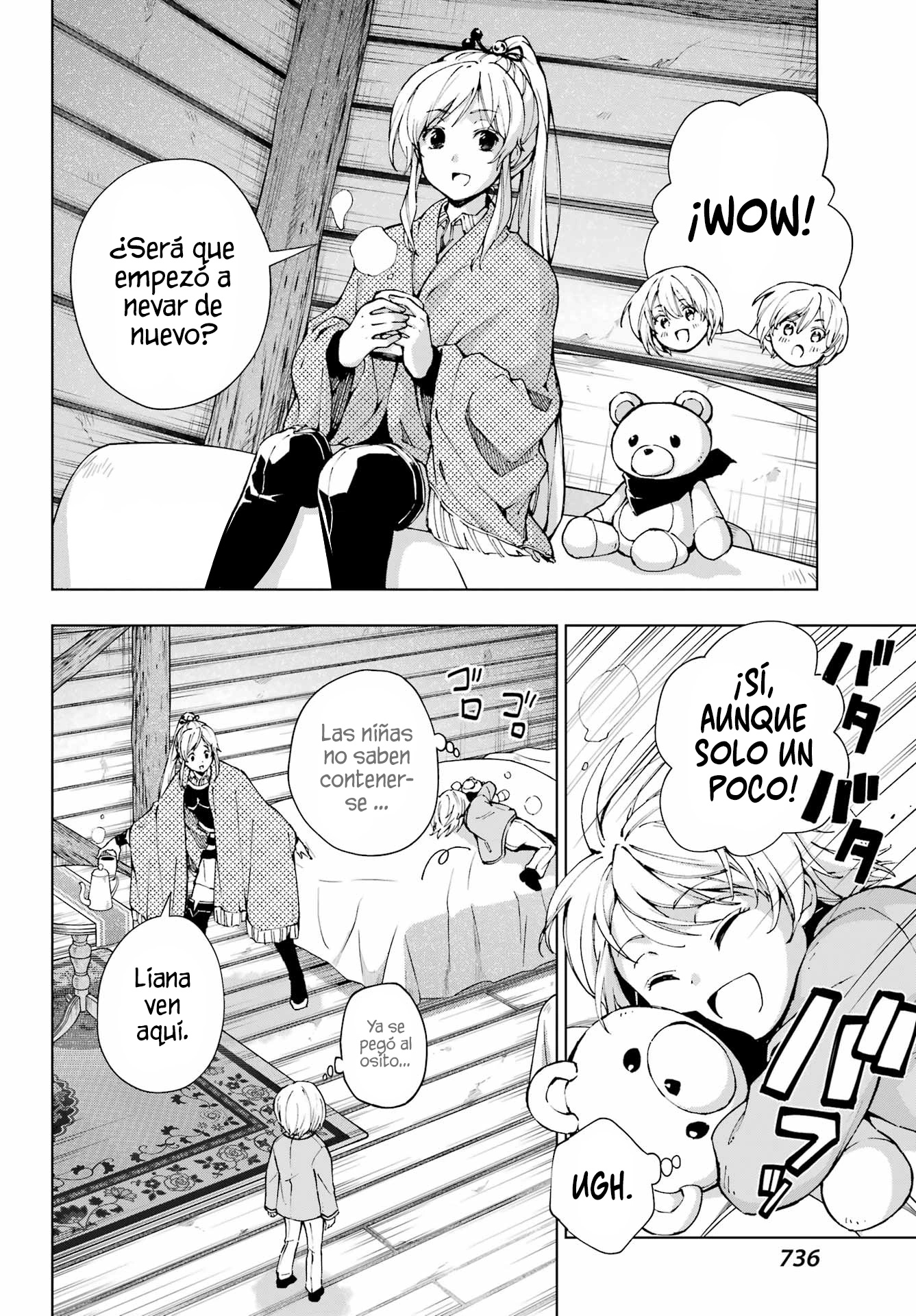 The Swordsman Called the Countless Swords Sorcerer Capitulo 57 página 6