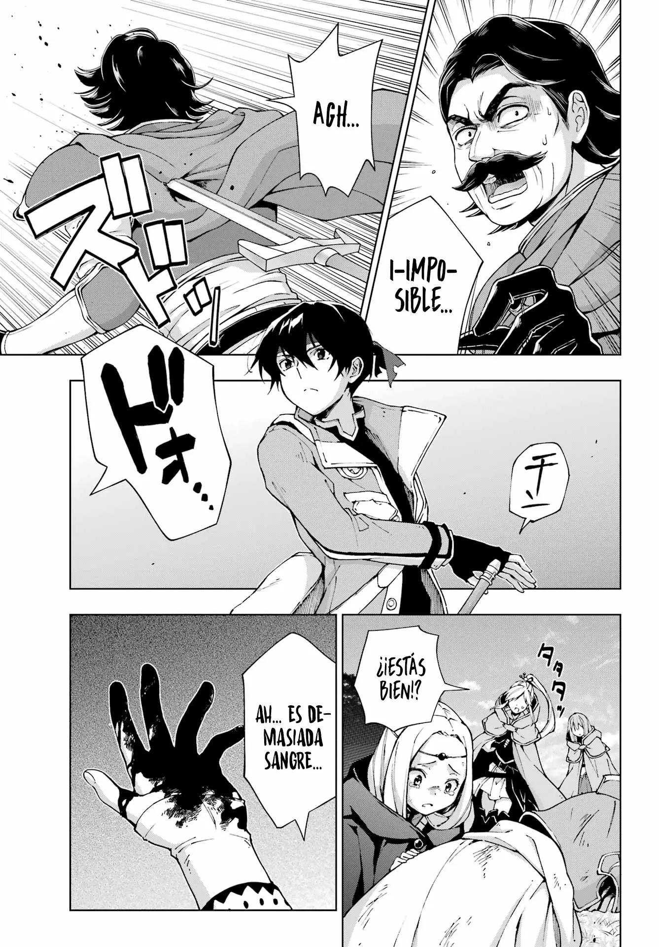 The Swordsman Called the Countless Swords Sorcerer Capitulo 58 página 12