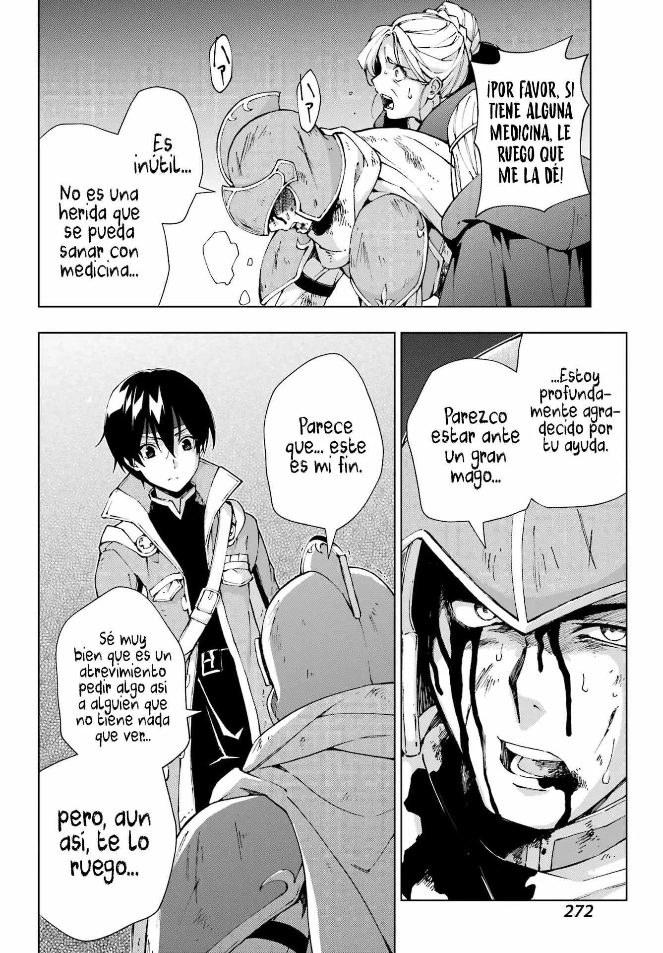 The Swordsman Called the Countless Swords Sorcerer Capitulo 58 página 13