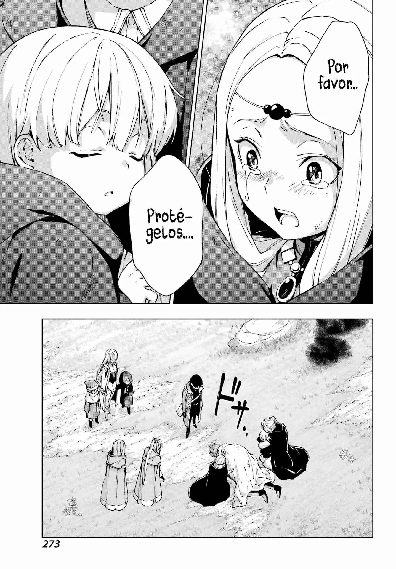 The Swordsman Called the Countless Swords Sorcerer Capitulo 58 página 14