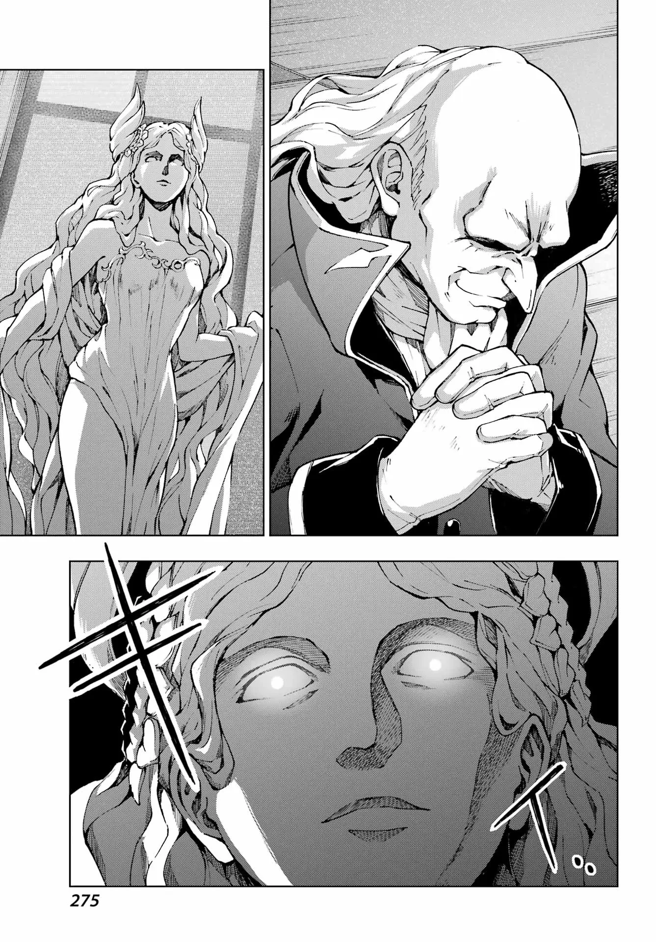The Swordsman Called the Countless Swords Sorcerer Capitulo 58 página 16