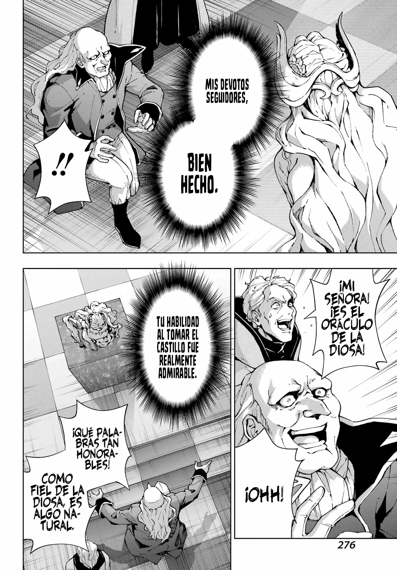 The Swordsman Called the Countless Swords Sorcerer Capitulo 58 página 17