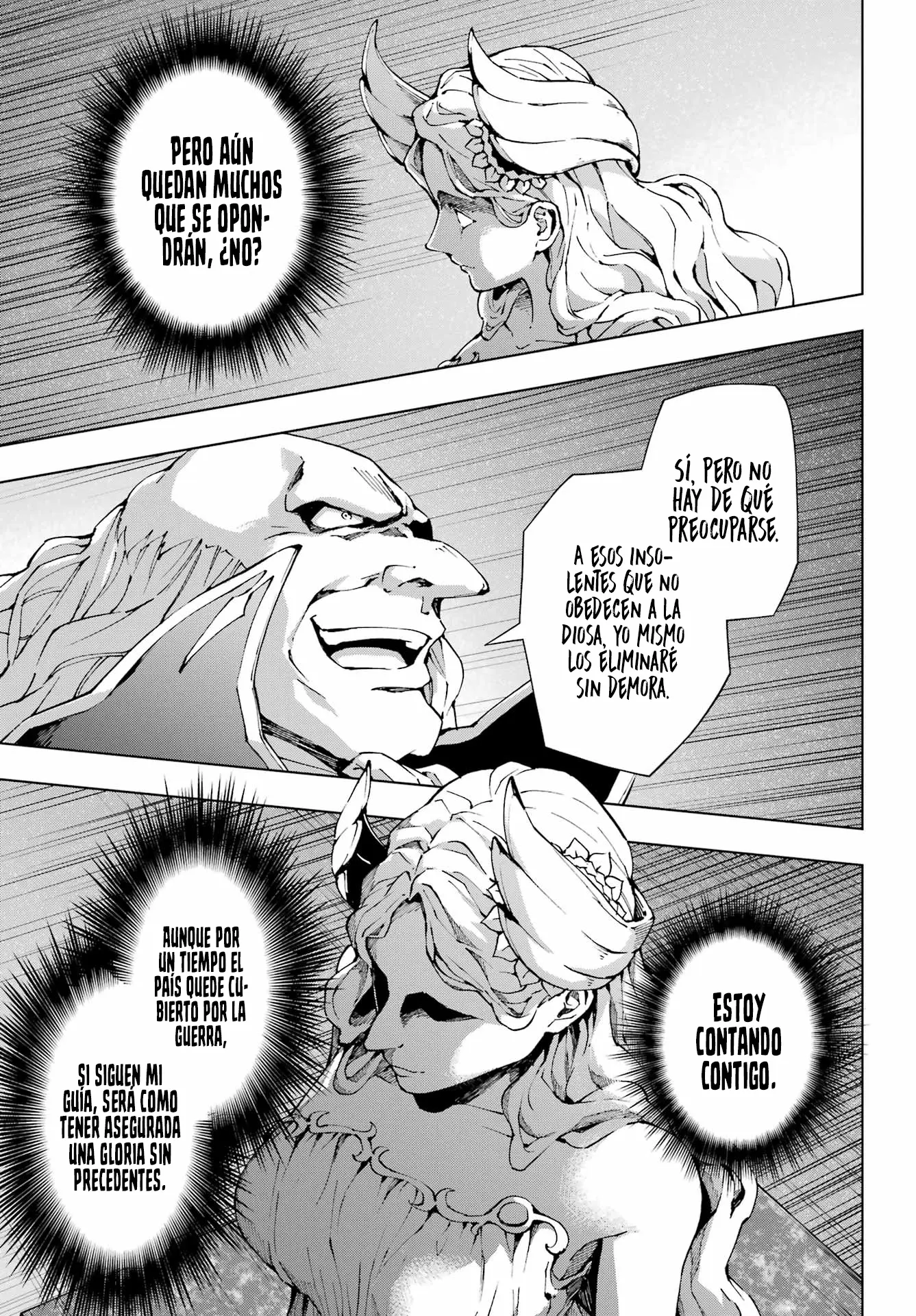 The Swordsman Called the Countless Swords Sorcerer Capitulo 58 página 18