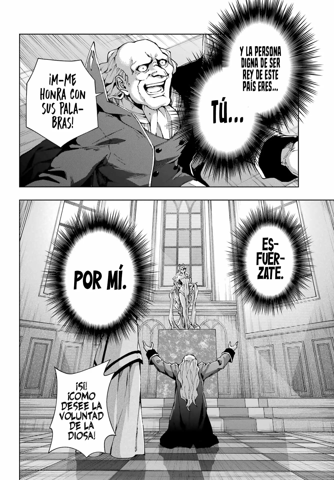 The Swordsman Called the Countless Swords Sorcerer Capitulo 58 página 19