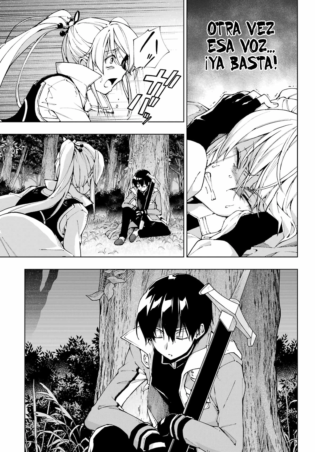 The Swordsman Called the Countless Swords Sorcerer Capitulo 59 página 12