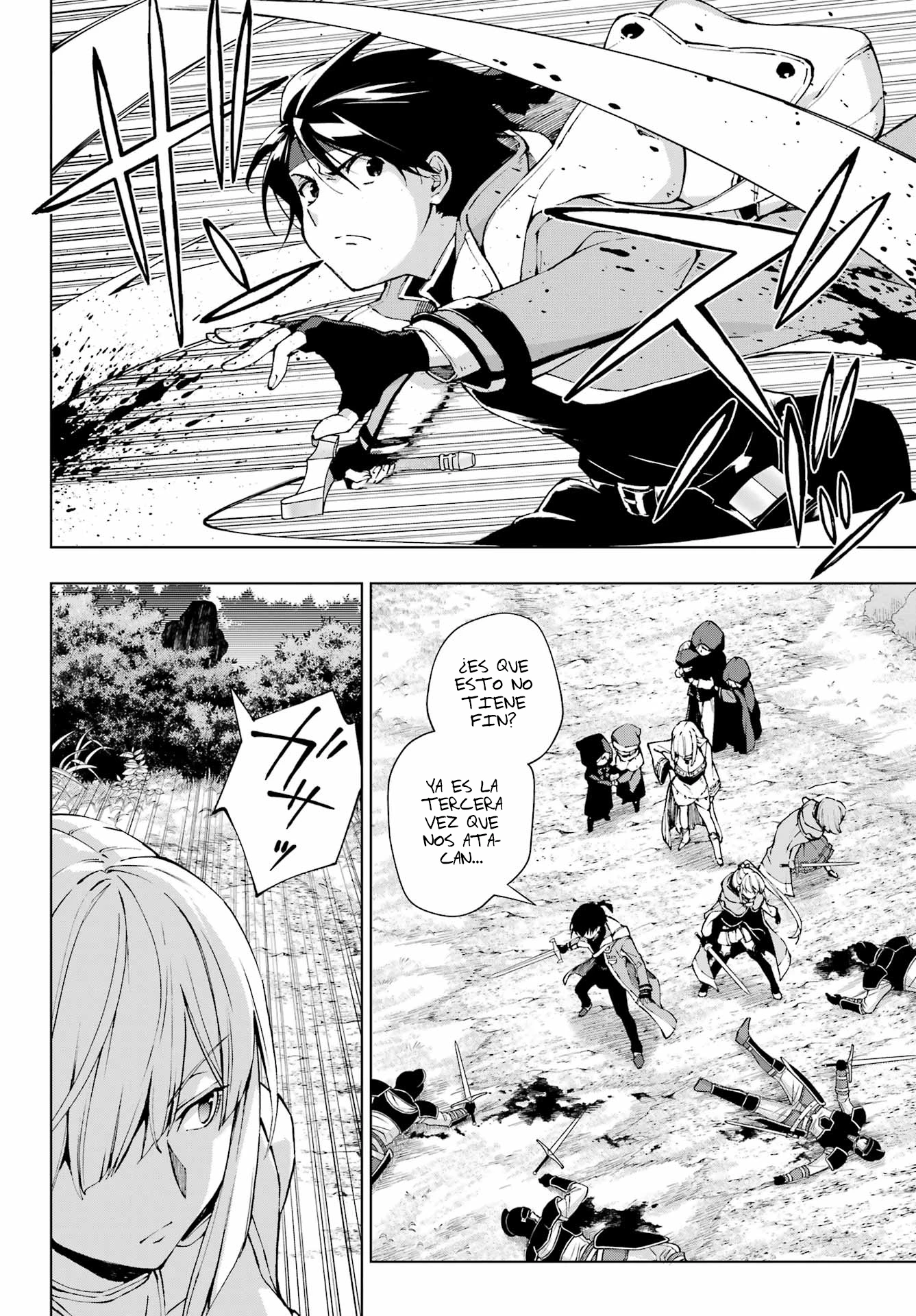 The Swordsman Called the Countless Swords Sorcerer Capitulo 59 página 15
