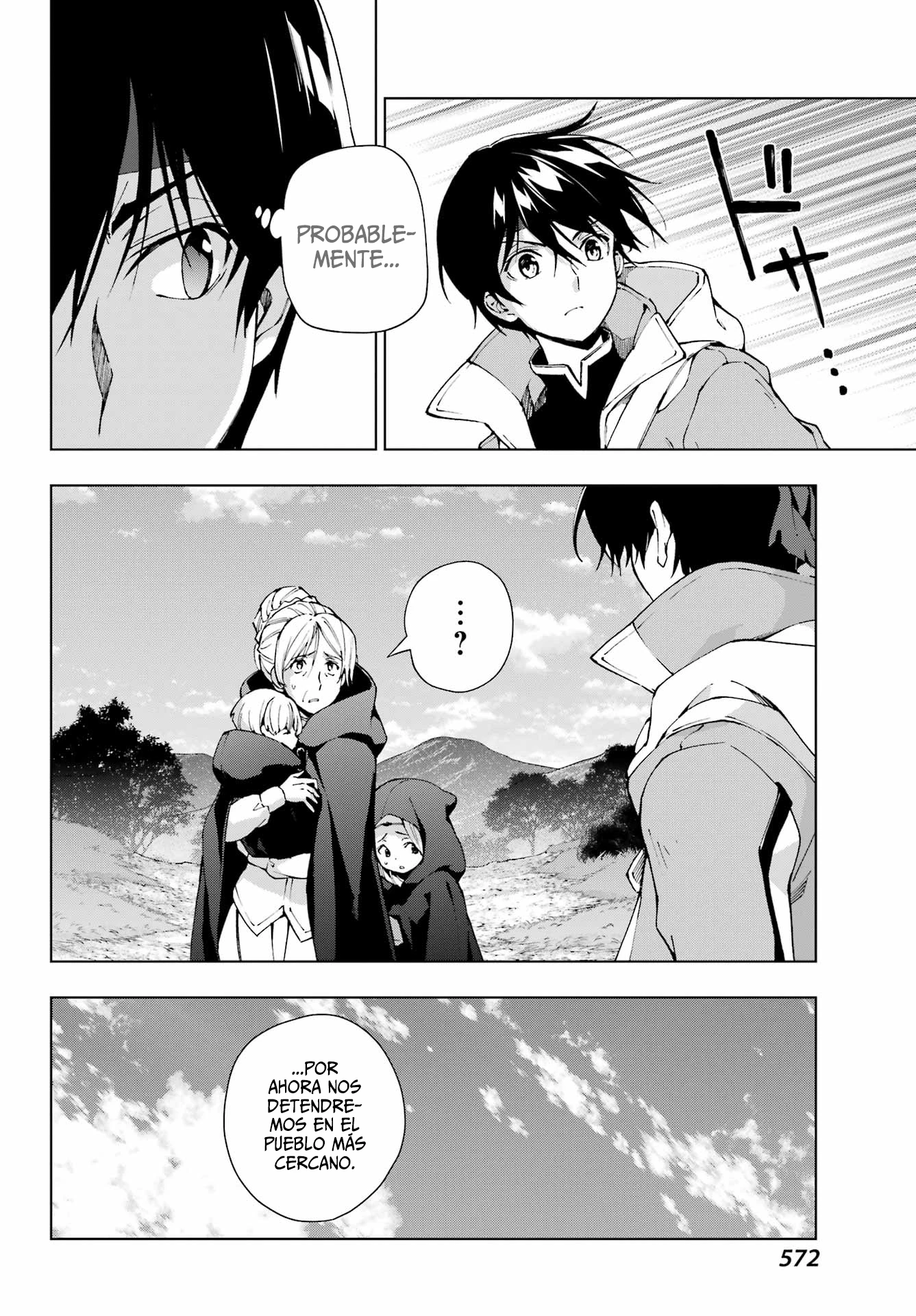The Swordsman Called the Countless Swords Sorcerer Capitulo 59 página 17