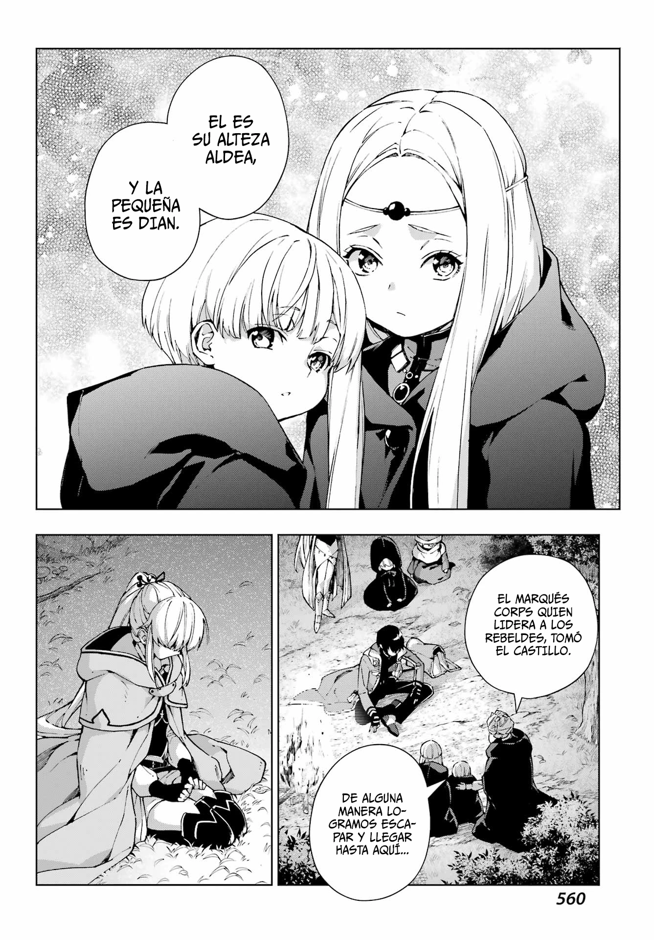 The Swordsman Called the Countless Swords Sorcerer Capitulo 59 página 5