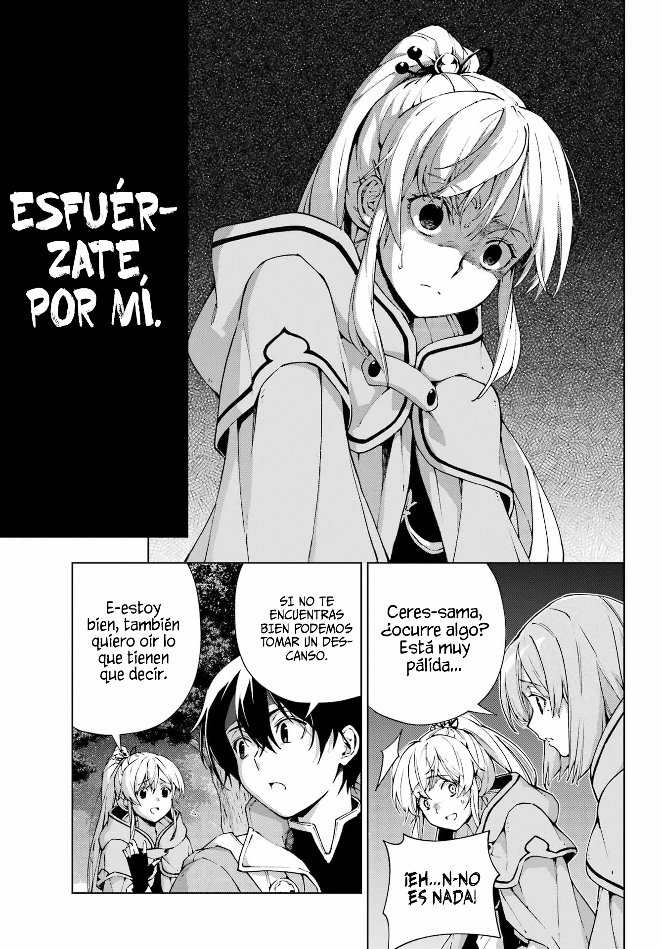 The Swordsman Called the Countless Swords Sorcerer Capitulo 59 página 6