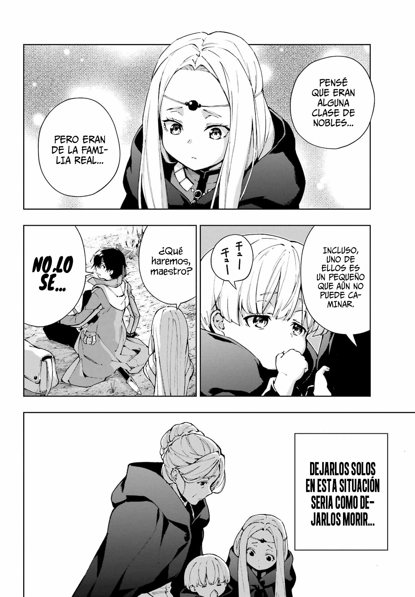 The Swordsman Called the Countless Swords Sorcerer Capitulo 59 página 7