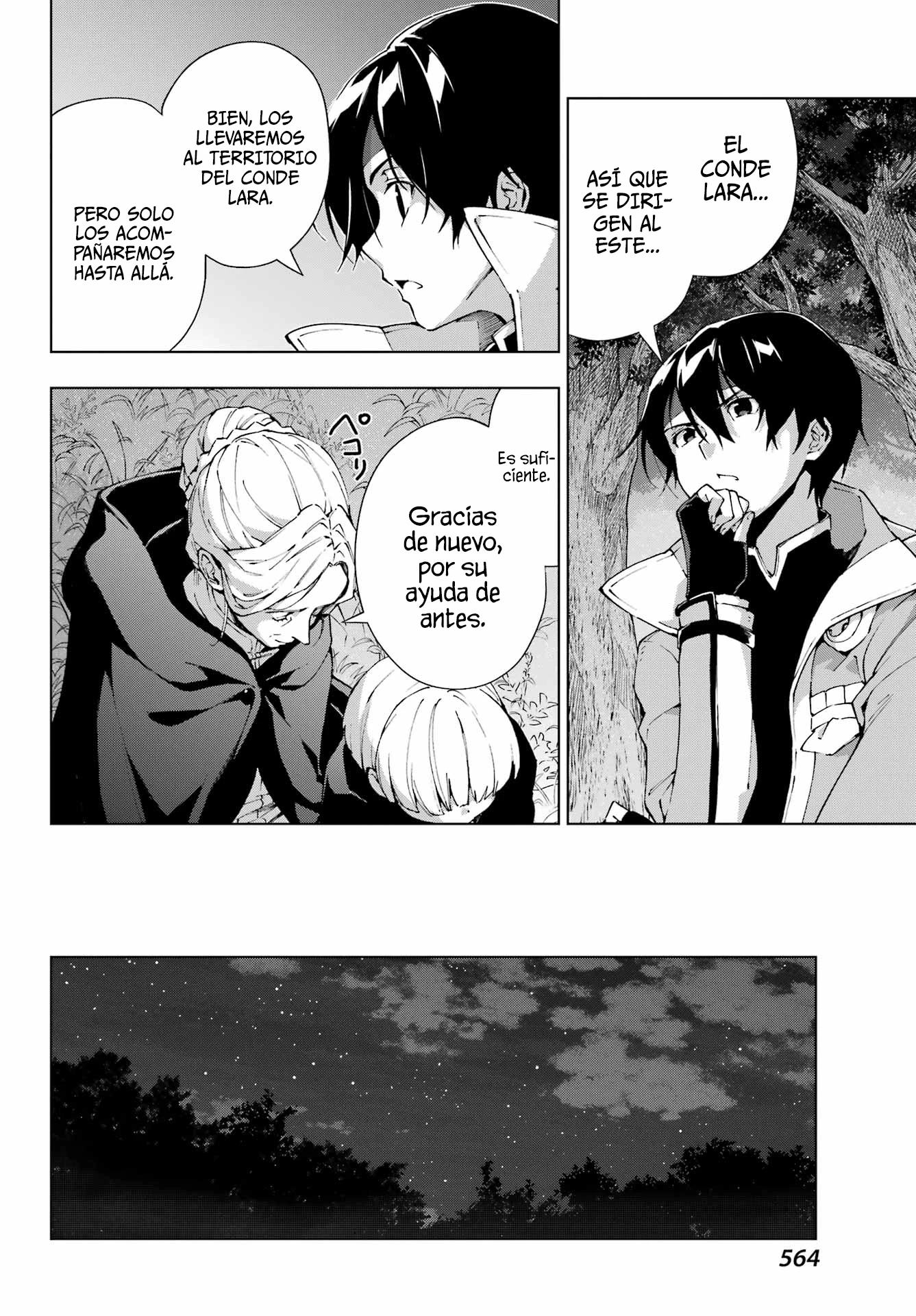 The Swordsman Called the Countless Swords Sorcerer Capitulo 59 página 9