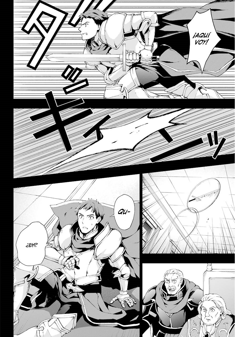 The Swordsman Called the Countless Swords Sorcerer Capitulo 6 página 13
