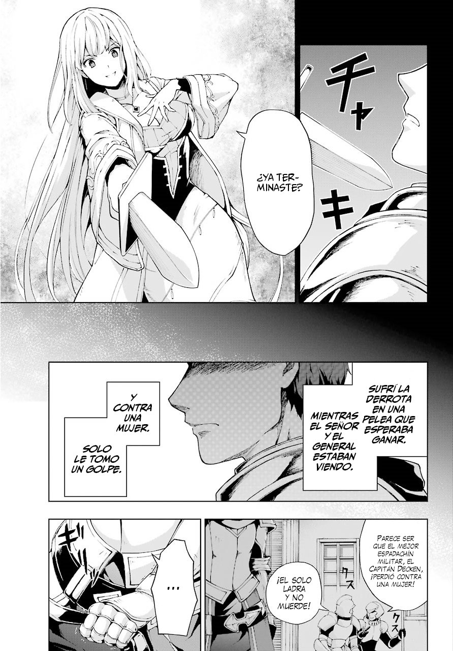 The Swordsman Called the Countless Swords Sorcerer Capitulo 6 página 14