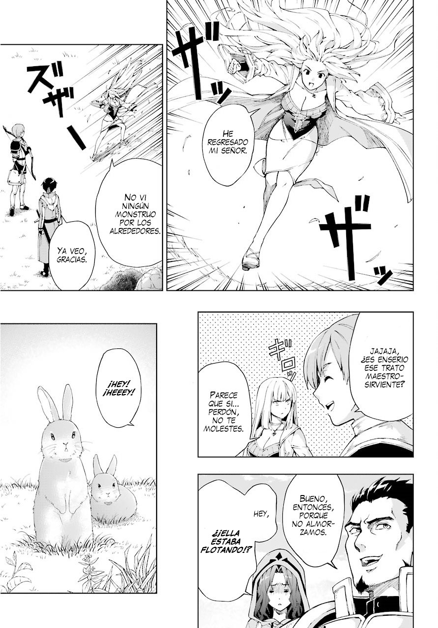 The Swordsman Called the Countless Swords Sorcerer Capitulo 6 página 16