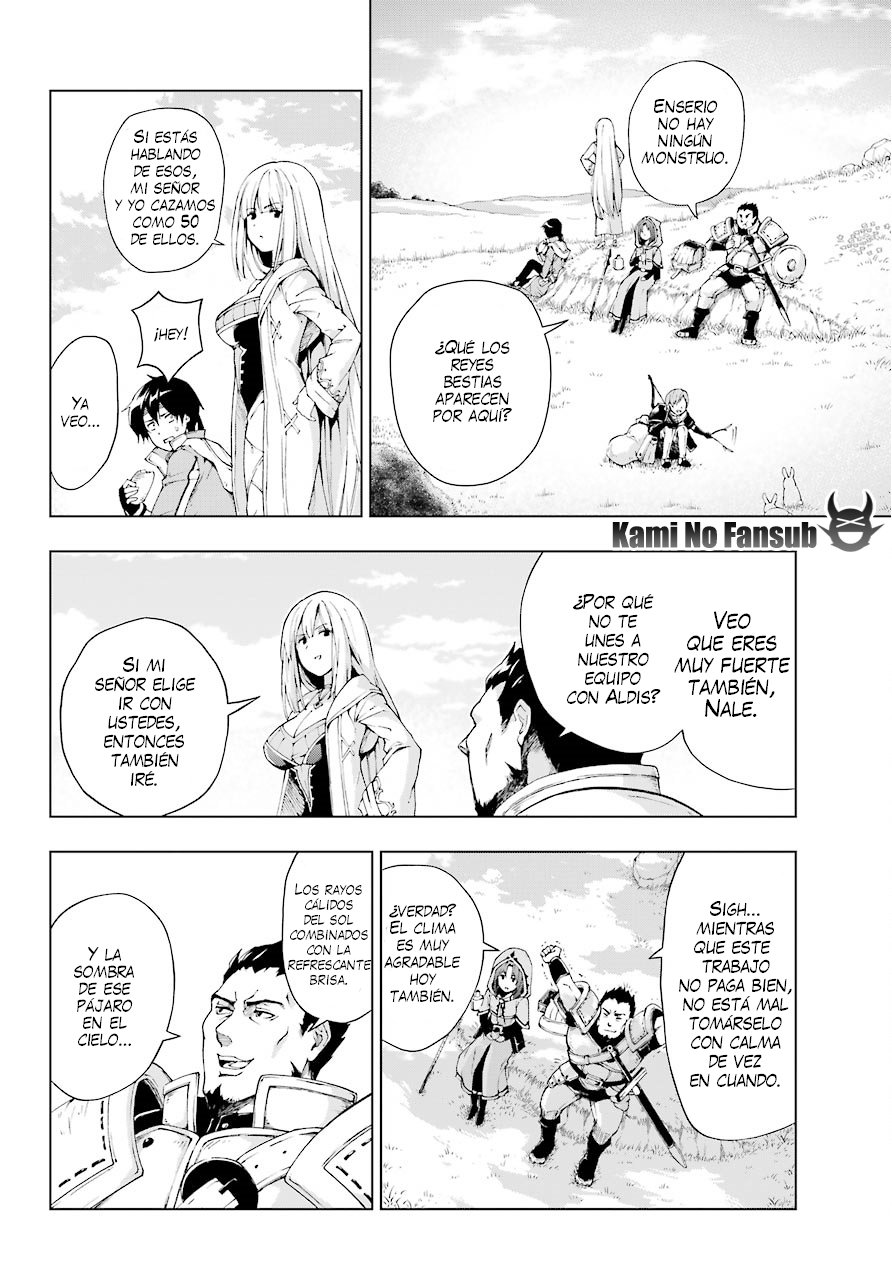 The Swordsman Called the Countless Swords Sorcerer Capitulo 6 página 17