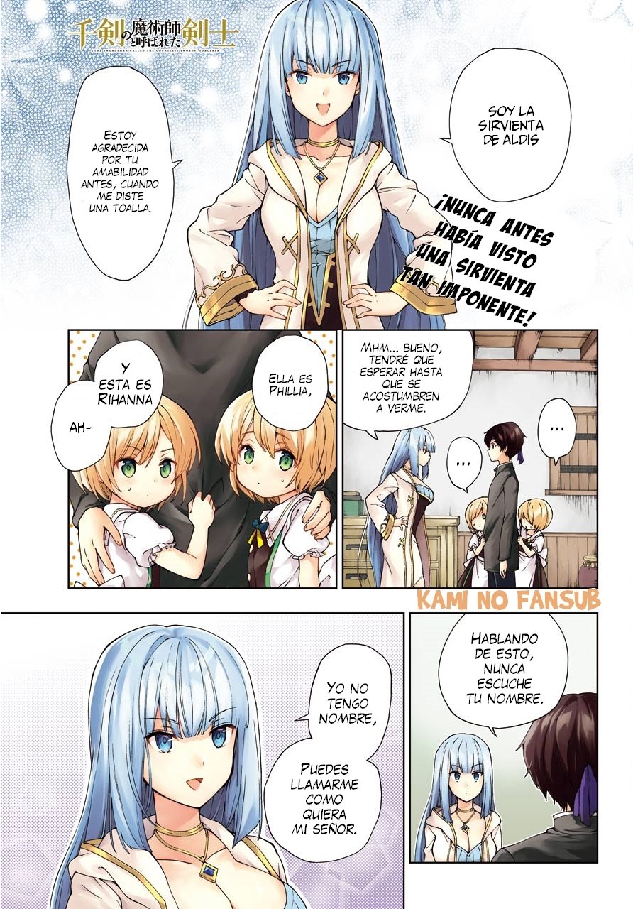 The Swordsman Called the Countless Swords Sorcerer Capitulo 6 página 2