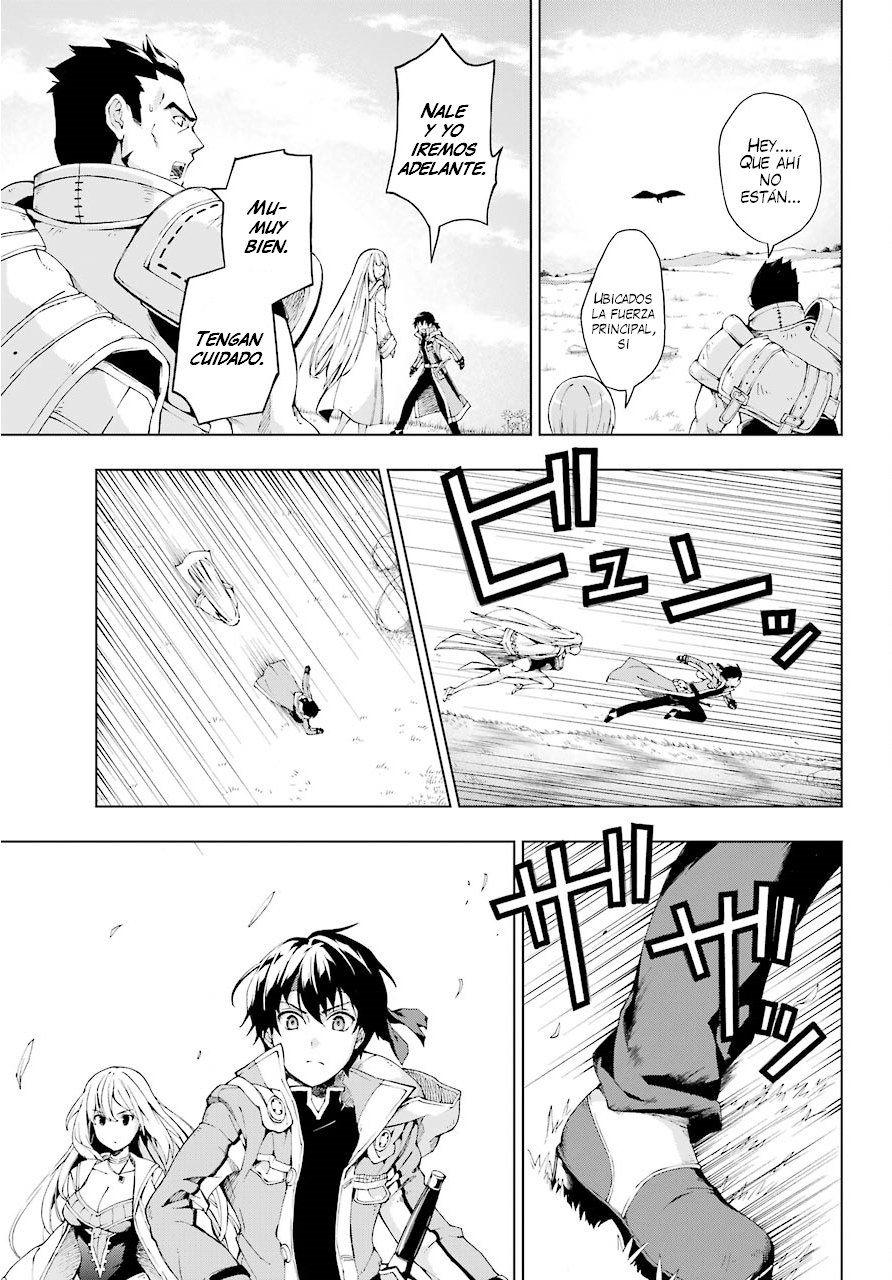 The Swordsman Called the Countless Swords Sorcerer Capitulo 6 página 20
