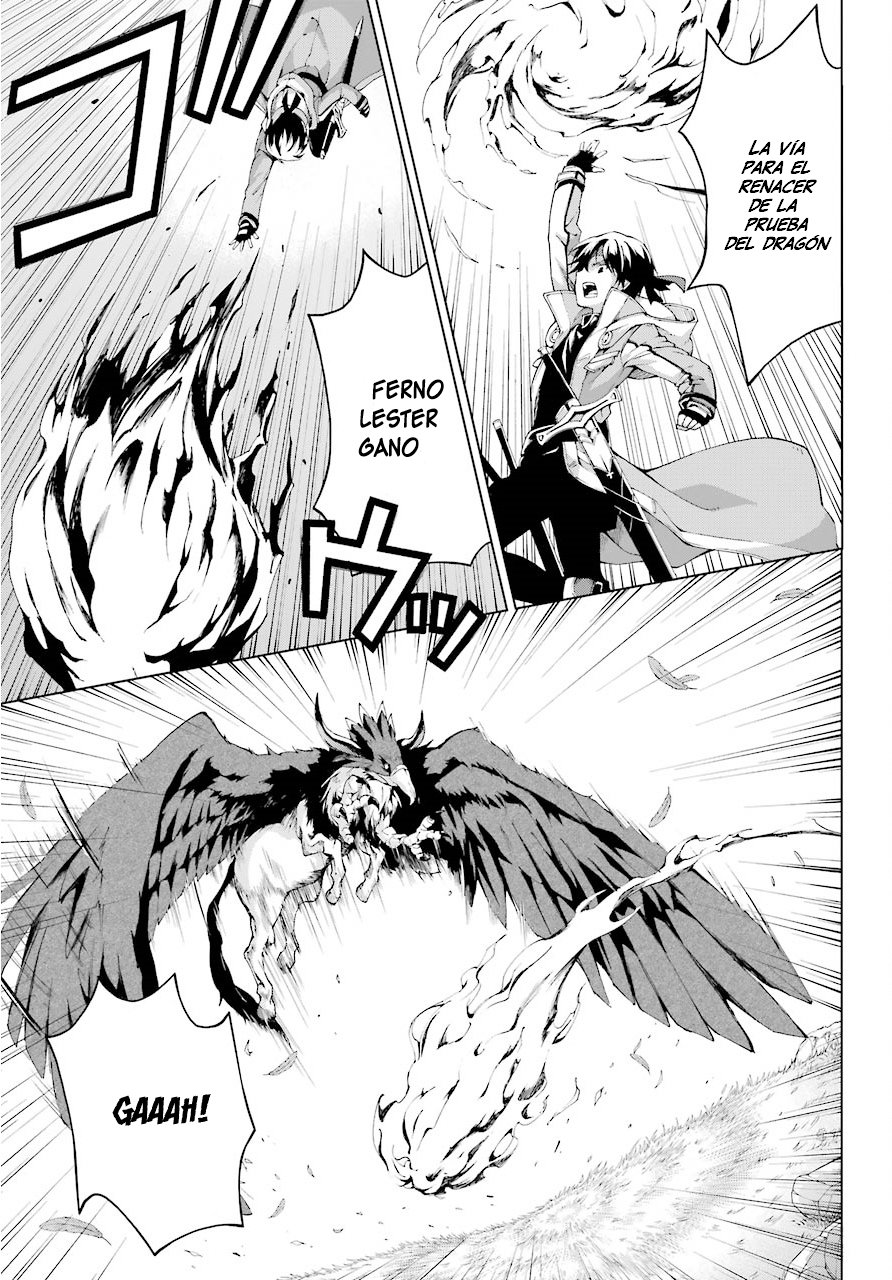 The Swordsman Called the Countless Swords Sorcerer Capitulo 6 página 23