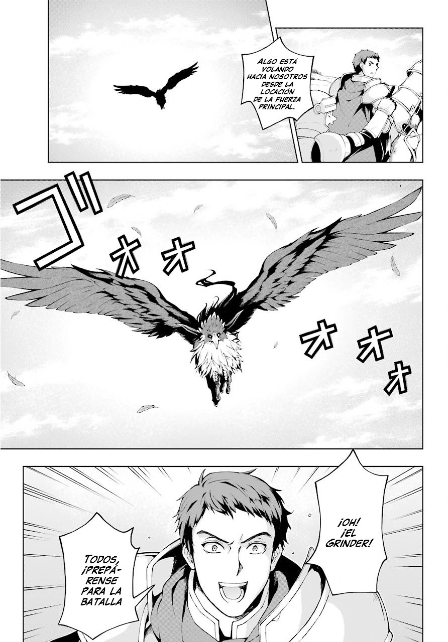 The Swordsman Called the Countless Swords Sorcerer Capitulo 6 página 27