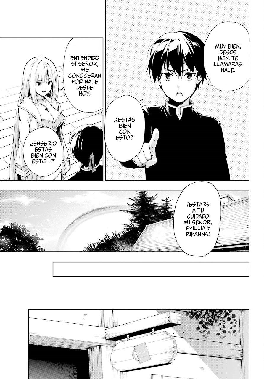 The Swordsman Called the Countless Swords Sorcerer Capitulo 6 página 4
