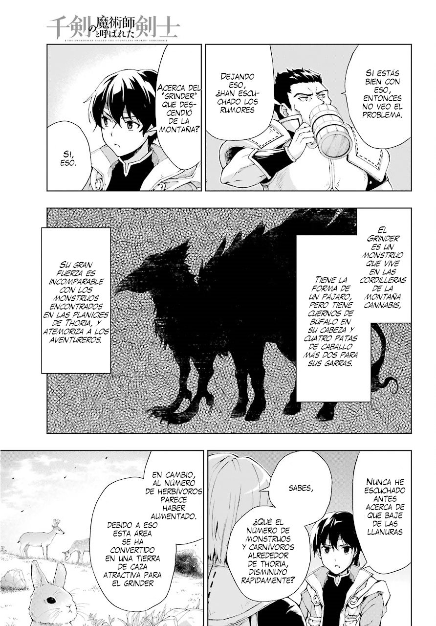 The Swordsman Called the Countless Swords Sorcerer Capitulo 6 página 6