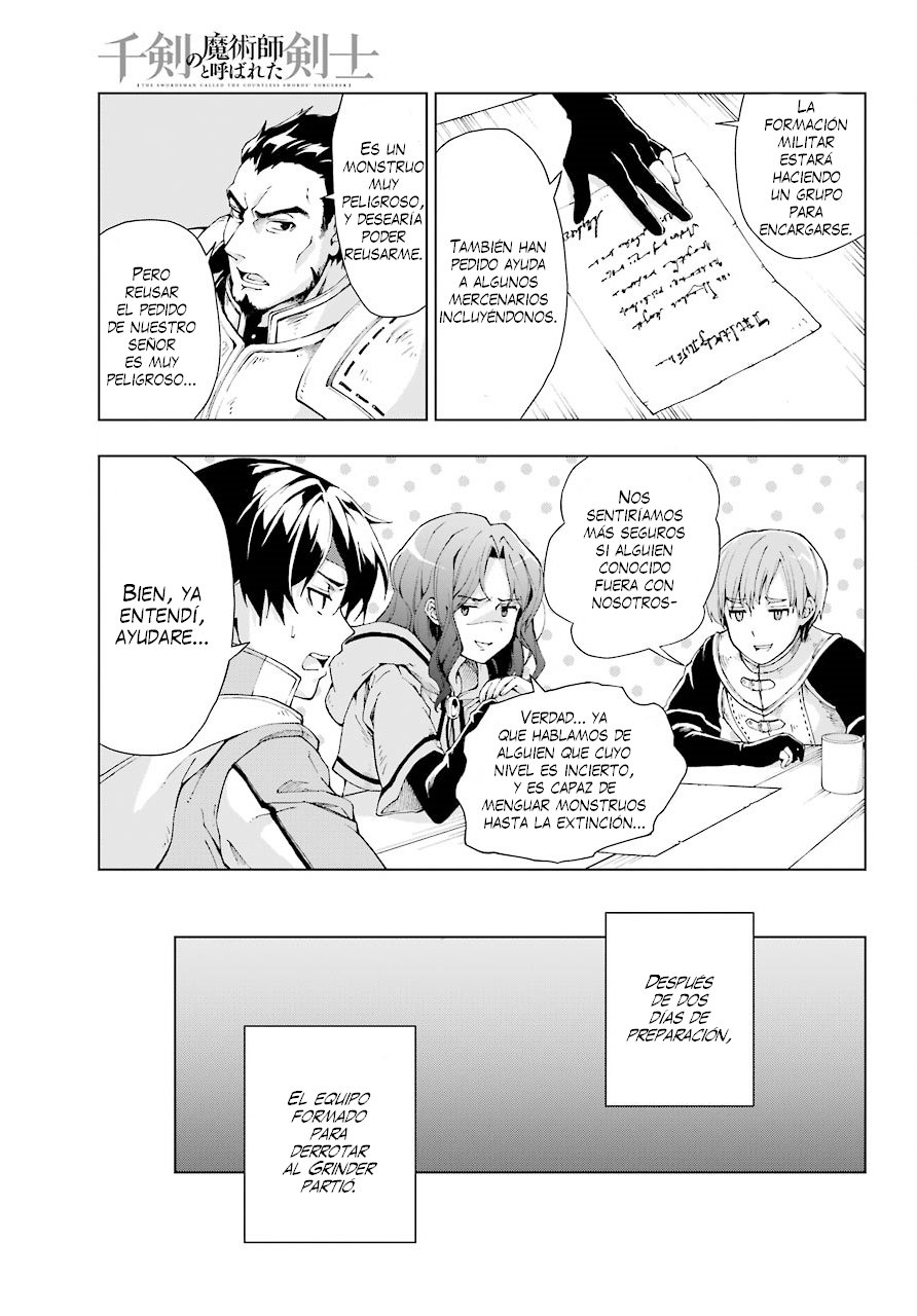 The Swordsman Called the Countless Swords Sorcerer Capitulo 6 página 8