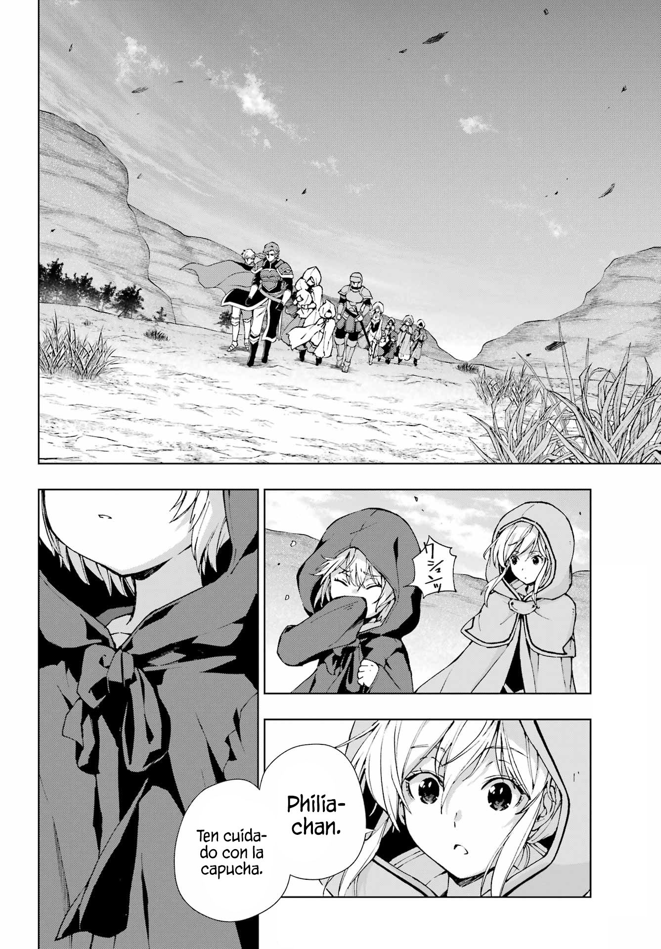 The Swordsman Called the Countless Swords Sorcerer Capitulo 60 página 14