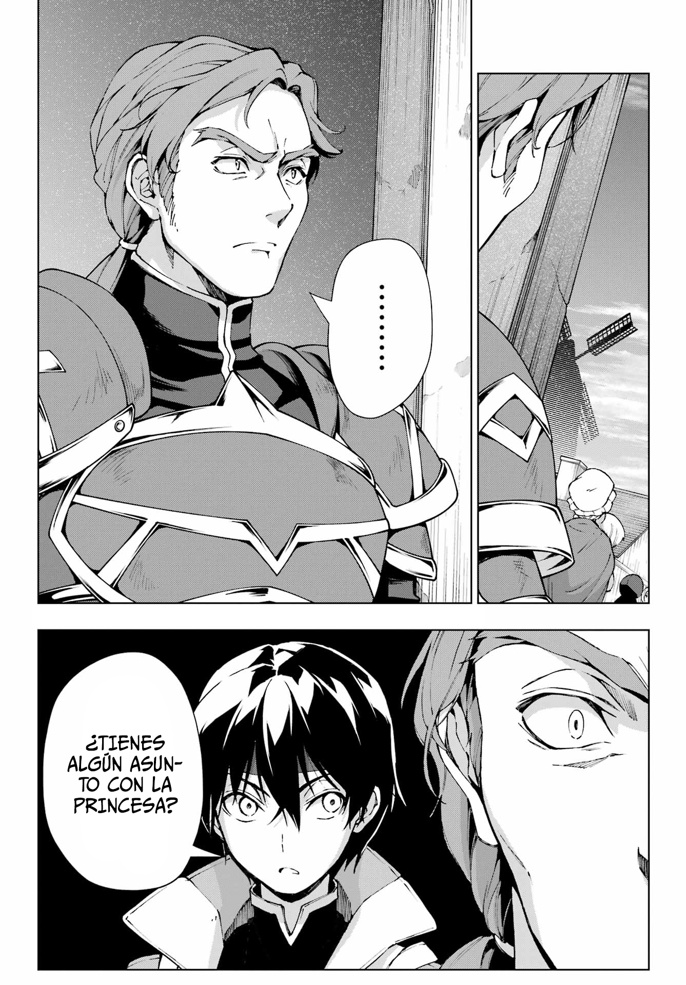 The Swordsman Called the Countless Swords Sorcerer Capitulo 60 página 2