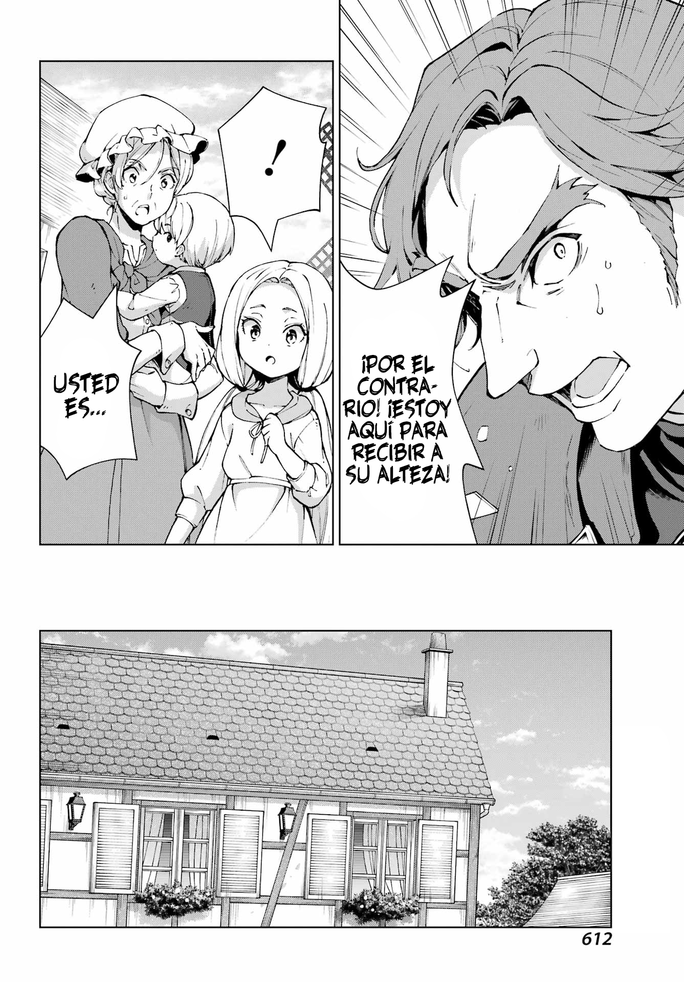 The Swordsman Called the Countless Swords Sorcerer Capitulo 60 página 4