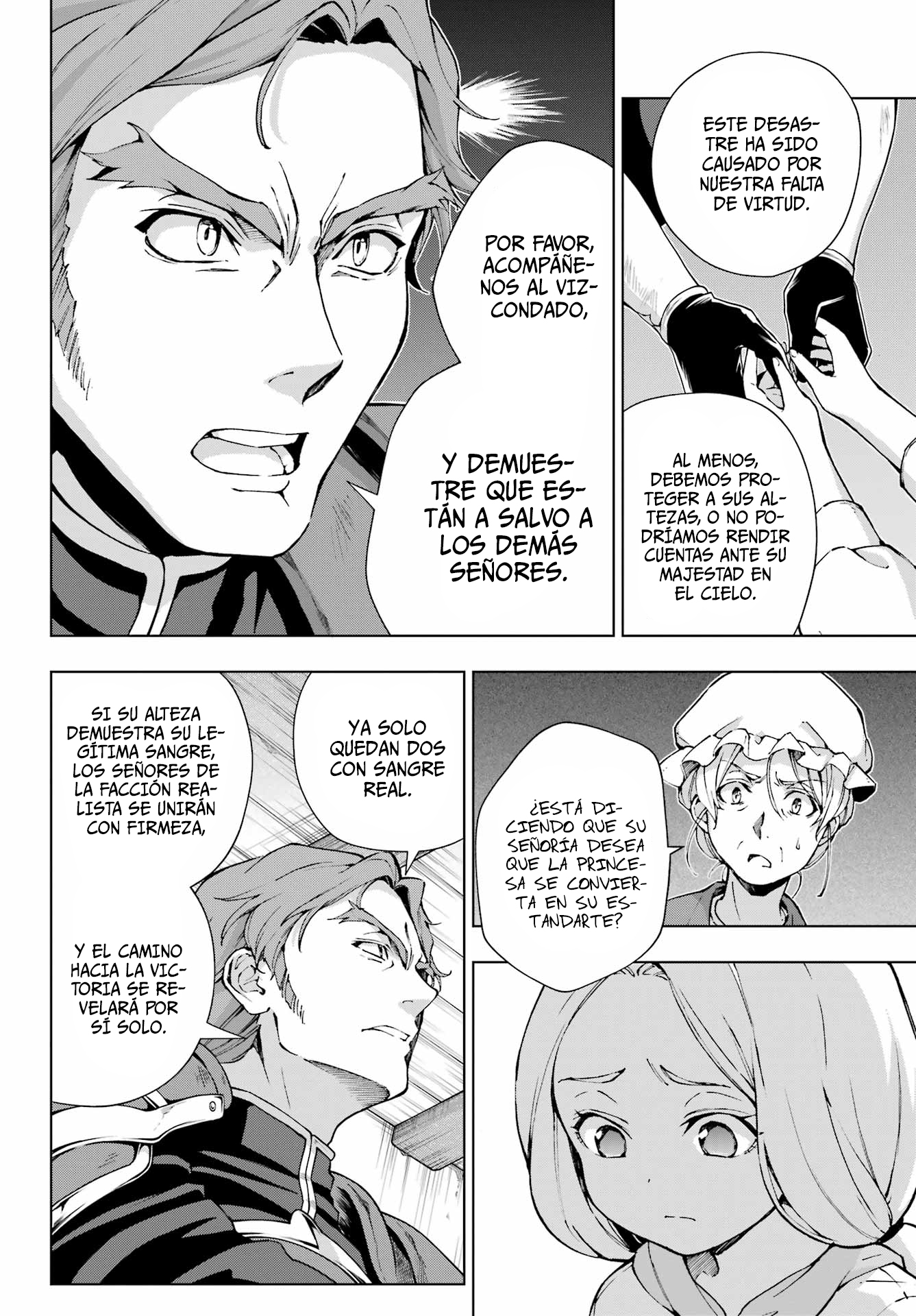 The Swordsman Called the Countless Swords Sorcerer Capitulo 60 página 6