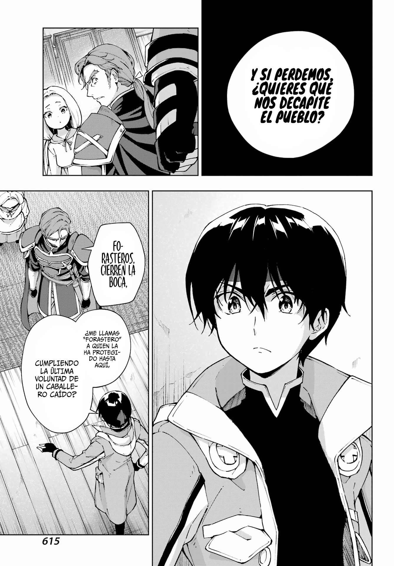 The Swordsman Called the Countless Swords Sorcerer Capitulo 60 página 7
