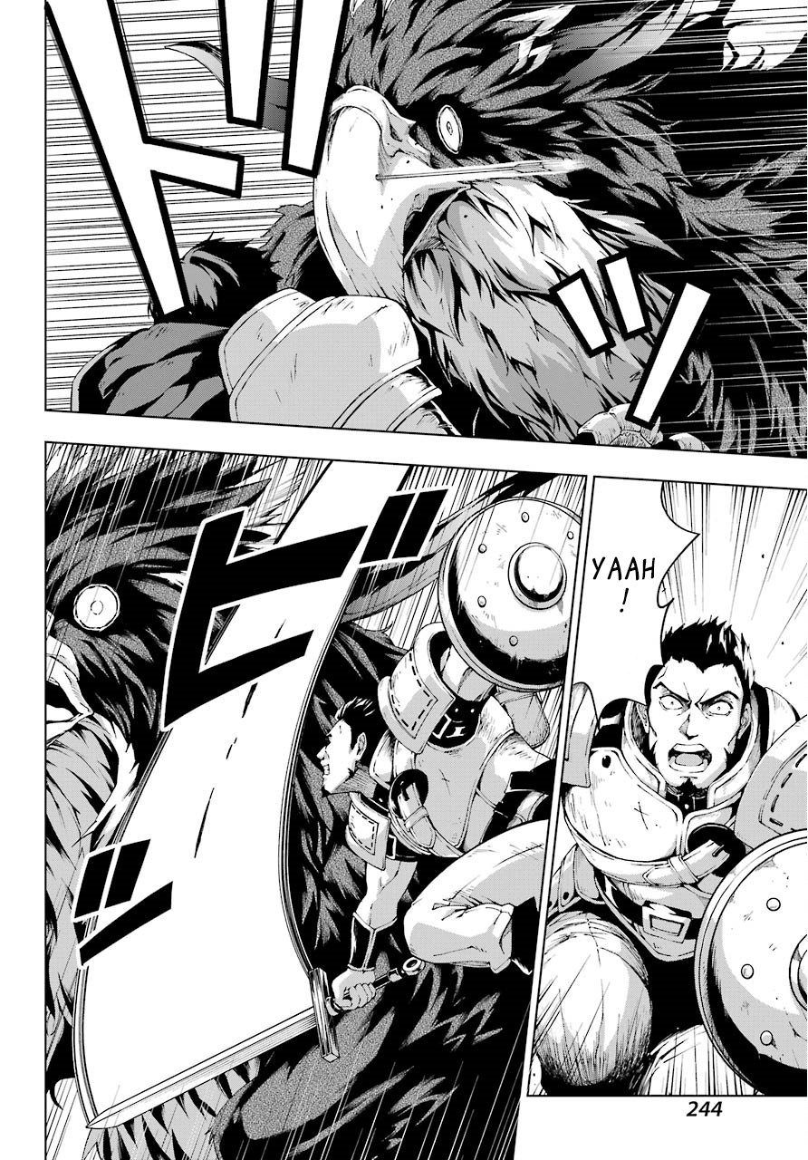 The Swordsman Called the Countless Swords Sorcerer Capitulo 7 página 10