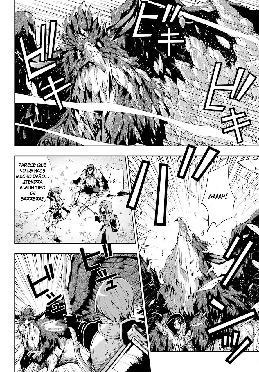 The Swordsman Called the Countless Swords Sorcerer Capitulo 7 página 12