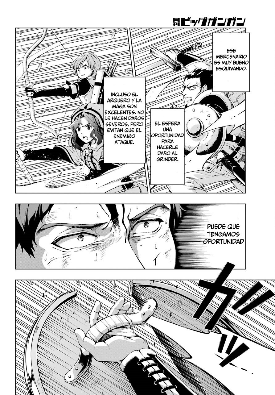 The Swordsman Called the Countless Swords Sorcerer Capitulo 7 página 14