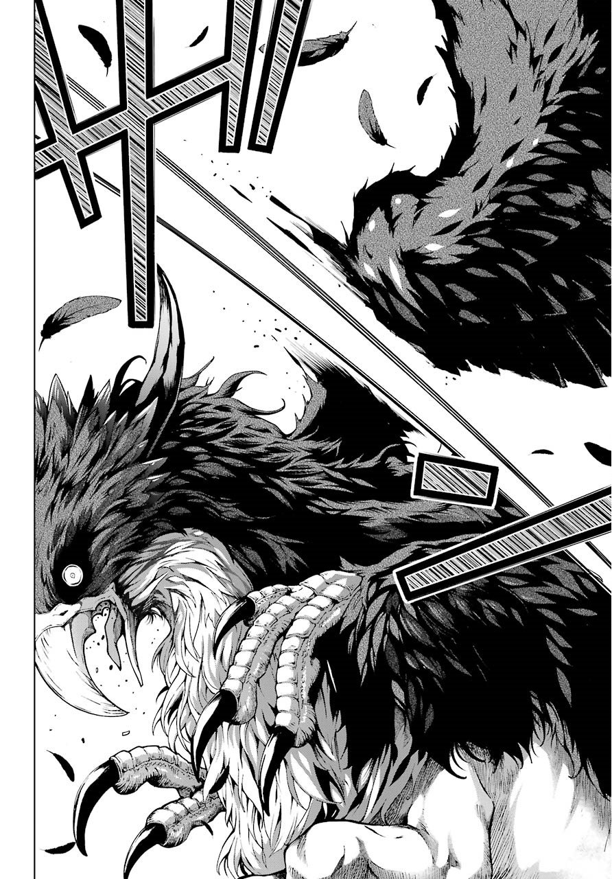 The Swordsman Called the Countless Swords Sorcerer Capitulo 7 página 16