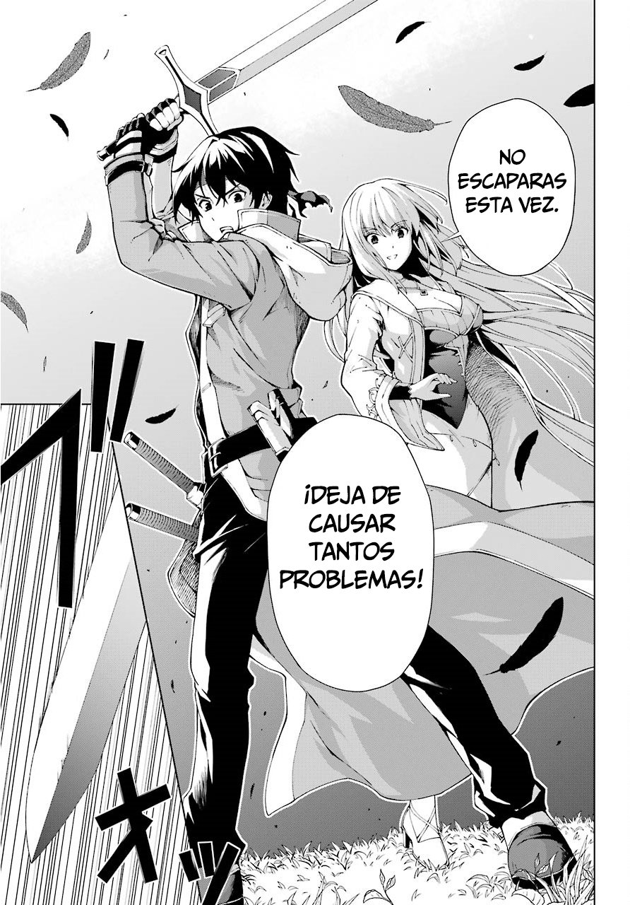 The Swordsman Called the Countless Swords Sorcerer Capitulo 7 página 19