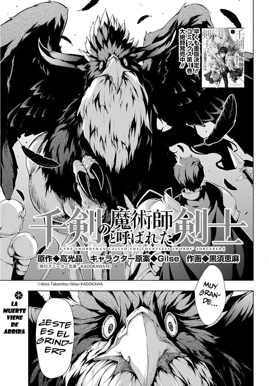 The Swordsman Called the Countless Swords Sorcerer Capitulo 7 página 2