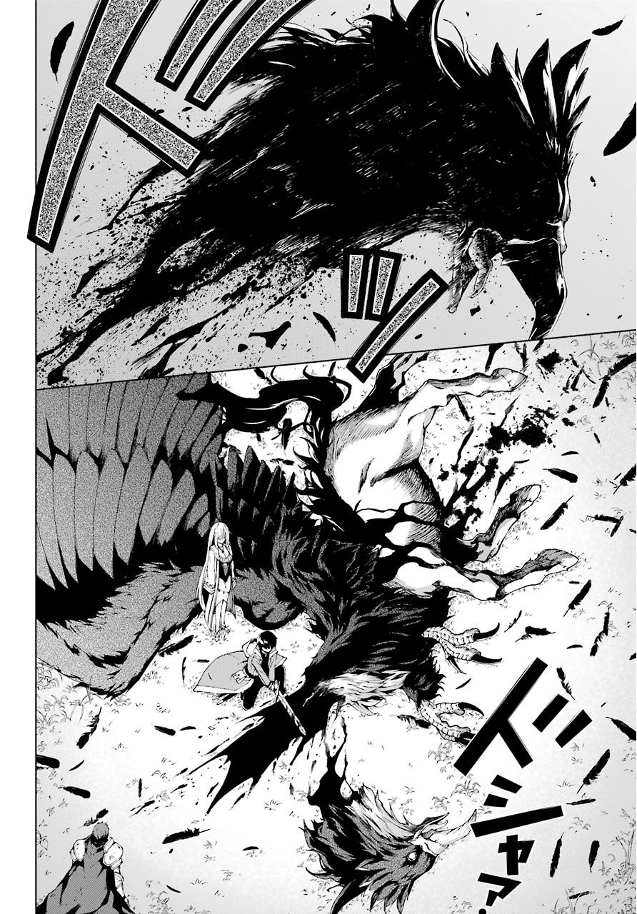 The Swordsman Called the Countless Swords Sorcerer Capitulo 7 página 20