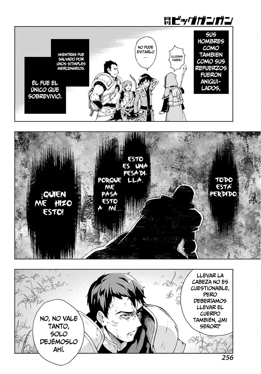 The Swordsman Called the Countless Swords Sorcerer Capitulo 7 página 22
