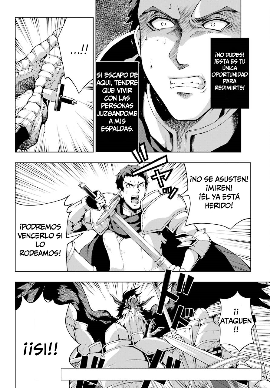 The Swordsman Called the Countless Swords Sorcerer Capitulo 7 página 3