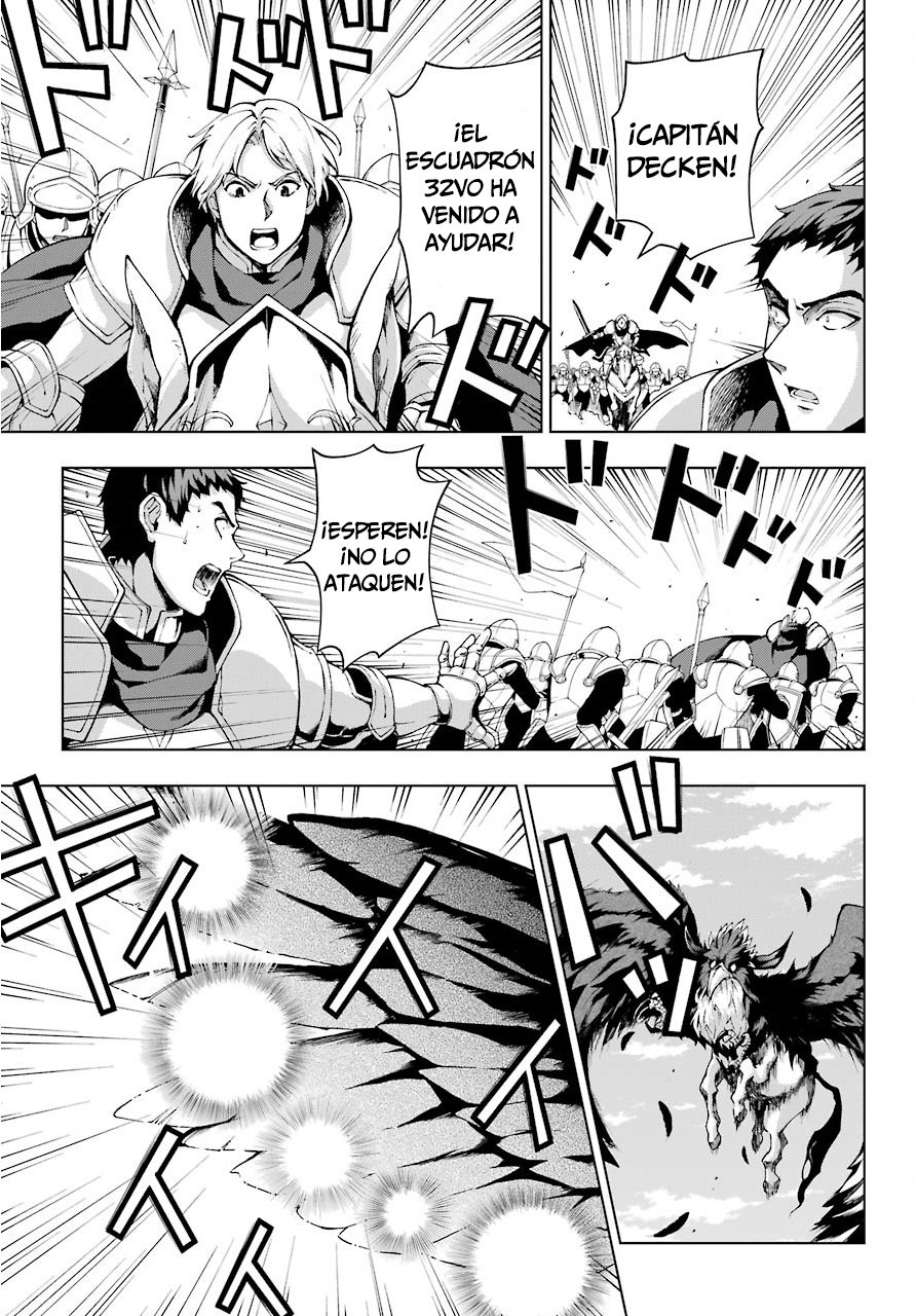 The Swordsman Called the Countless Swords Sorcerer Capitulo 7 página 6