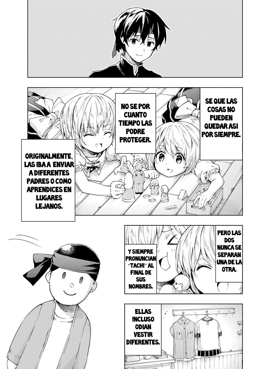 The Swordsman Called the Countless Swords Sorcerer Capitulo 8 página 12