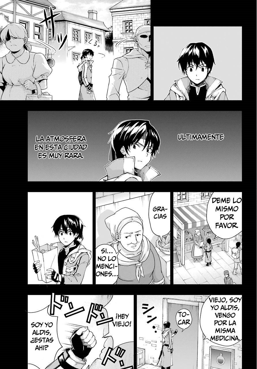 The Swordsman Called the Countless Swords Sorcerer Capitulo 8 página 14