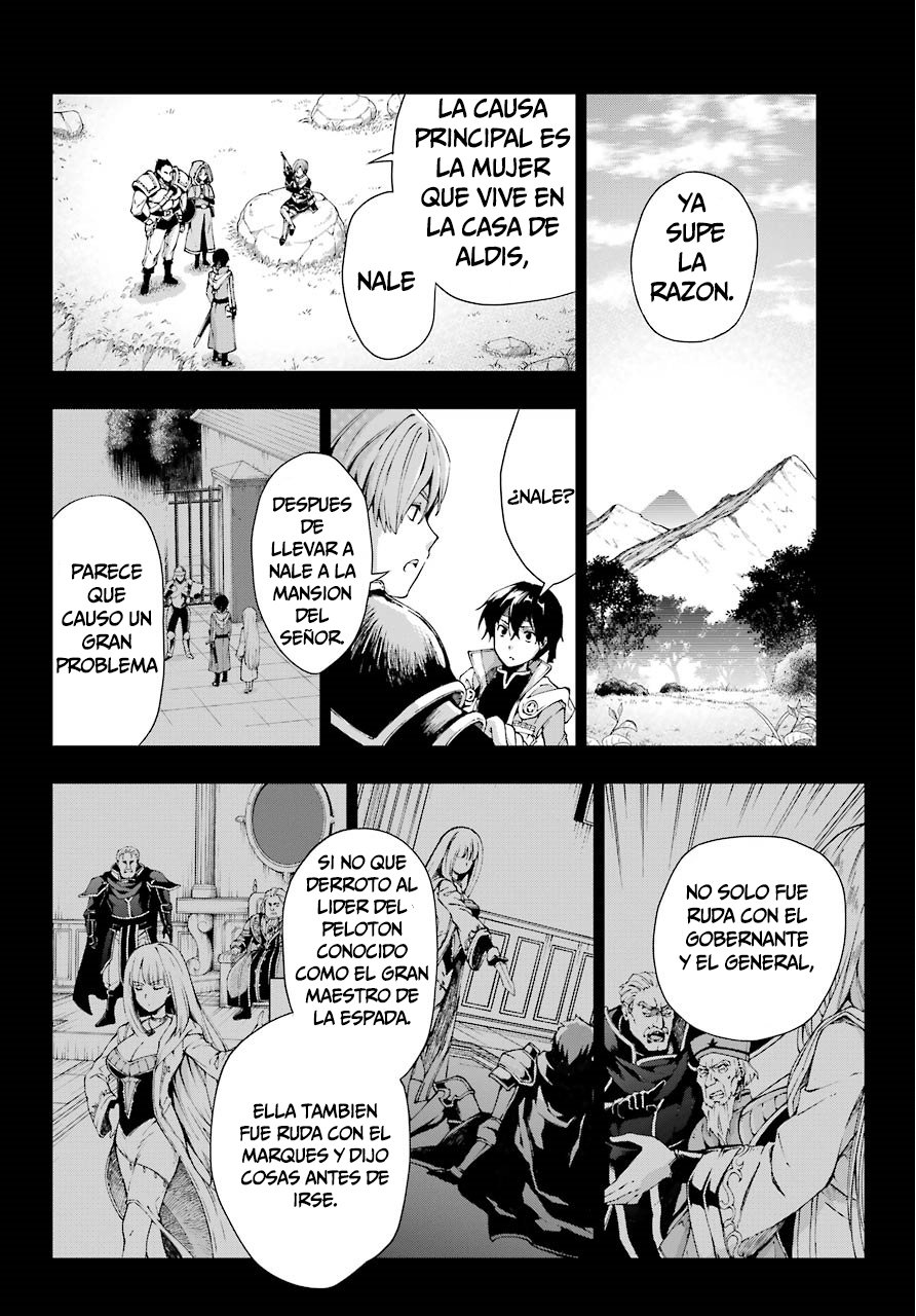 The Swordsman Called the Countless Swords Sorcerer Capitulo 8 página 17